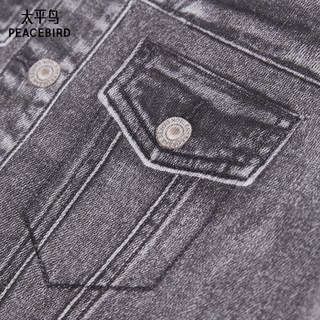 太平鸟 A3FAE2124 仿牛仔针织 连衣裙