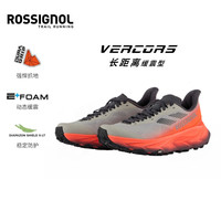 ROSSIGNOL 金鸡 VERCORS 通用款越野跑鞋 RNOWC40