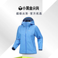 ARC'TERYX Arcteryx始祖鸟Beta SL Jacket 新款 硬壳冲锋衣 男女款 多色可选