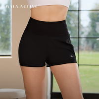 MAIA ACTIVE 凉感训练跑步健身防走光瑜伽短裤MAIAACTIVE62SH16
