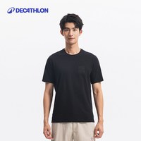 迪卡侬 ODTT 透气快干 男士短袖T恤