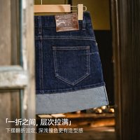 马登 赤耳丹宁A字半身裙 水洗蓝 M