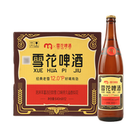 METRO 麦臻选x雪花 经典沈阳老雪啤酒 640ml*12瓶