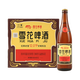 METRO 麦臻选x雪花 经典沈阳老雪啤酒 640ml*12瓶
