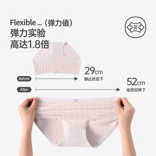 芬腾 女士纯棉中腰三角裤 M码 5条装