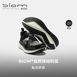 ecco 网面透气 男士运动鞋 黑色/铁灰色83077450582 41