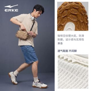 鸿星尔克 德训鞋闪月2薄底鸿星尔克男鞋夏季新款复古鞋子男士休闲鞋运动鞋