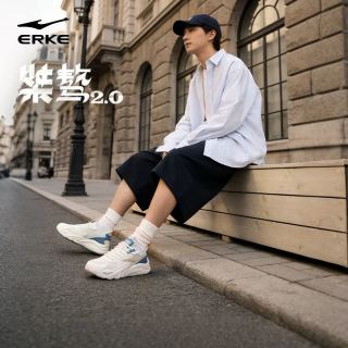 鸿星尔克 桀骜2|鸿星尔克男鞋运动鞋夏季新款鞋子网面透气休闲鞋软底老爹鞋