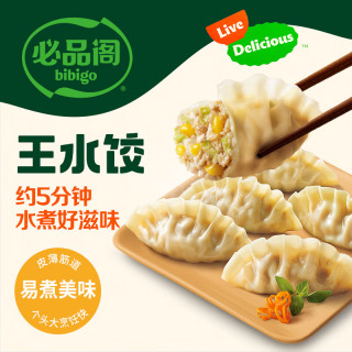 必品阁 玉米蔬菜猪肉王水饺 1800g