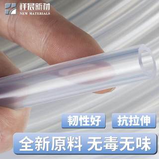 苏赫 食品级无味耐高温 透明铂金硫化硅胶管