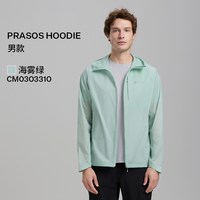 MONTANE Prasos男女户外徒步轻量防风透气防泼水零感皮肤衣