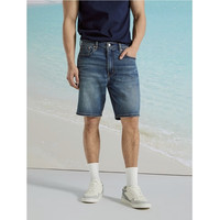 Levi's 【瞬间凉感】冰酷系列排湿清爽防晒宽松水洗牛仔短裤男