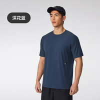 Keep 运动T恤男夏健身跑步速干凉感运动健身服短袖T恤0704