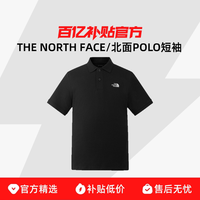 北面 男款短袖衬衫 8FZV