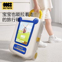 babycare 打弹珠游戏机抓娃娃机闯关玩具 户外运动套装-四件套