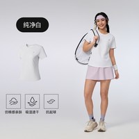 Keep 运动T恤 女夏季薄款跑步棉感速干透气亲肤健身瑜伽服 10006965