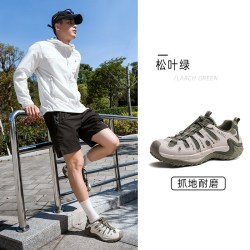 骆驼 户外登山鞋男款 G16MX48044