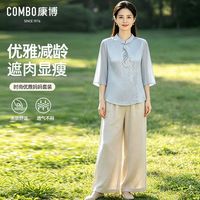 康博 重工刺绣优雅妈妈装两件套 2026春夏国风五分袖休闲长裤套装