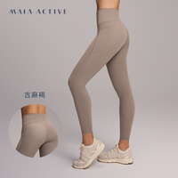 MAIA ACTIVE 腰精裤高腰紧身裤运动健身瑜伽裤MAIAACTIVE61LG69