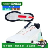 威尔胜 Rush Pro 5 男款网球鞋 WRS338500