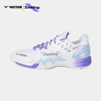 VICTOR 胜利威克多羽毛球鞋防滑耐磨稳定郑思维系列 P8500NLiteZSW