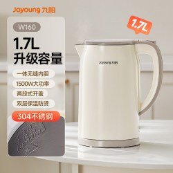 九阳 电热水壶家用保温一体烧水壶不锈钢电热壶全自动煮水壶电水壶