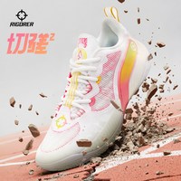 RIGORER/准者 缓震 男士篮球鞋 准者白/柠檬黄/桃粉 42