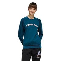 adidas NEO 圆领套头卫衣