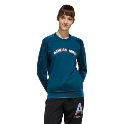 adidas NEO 圆领套头卫衣