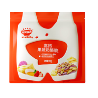 秋田满满 高钙果蔬奶酪脆磨牙饼干35g