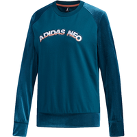 adidas NEO 圆领套头卫衣