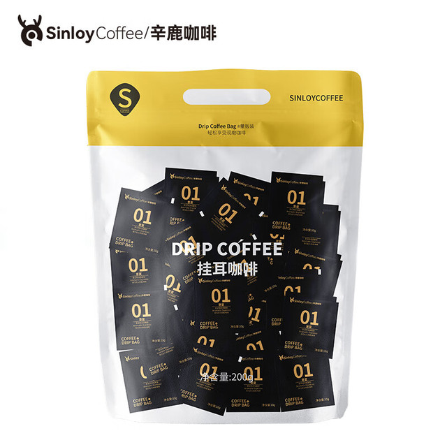 辛鹿咖啡 意夏 挂耳咖啡 意式碳烧风味 10g*20片