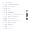中科光电 ZK-GYTS-72B1.3 单模铠装光缆 72芯 100米