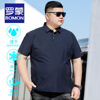 ROMON/罗蒙 速干 男士POLO衫