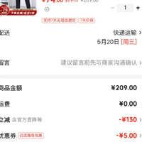 雅鹿 限时1小时 男士休闲长裤
