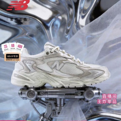 new balance 男女款老爹鞋 ML725SG1