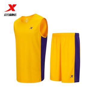 特步 男子篮球服套装 宽松透气 夏季训练比赛队服