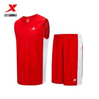 特步 男子篮球服套装 夏季透气训练比赛队服