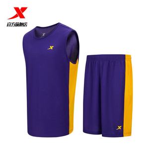 特步 男子篮球服套装