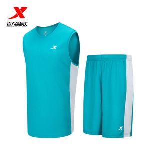 特步 男子篮球服套装 夏季透气 宽松 L