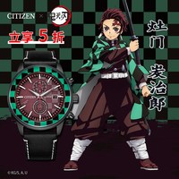 CITIZEN 光动能系列 男士手表 CA7085-10X 44mm