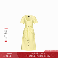PINKO【春夏焕新】女士圆领收腰通勤短袖连衣裙103211A1PH S19 42