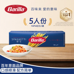 百味来 传统意大利面 500g
