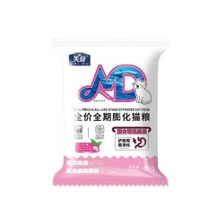 美督 全价全期膨化猫粮鲜肉源营养均衡试吃装幼猫成年猫呵护肠胃