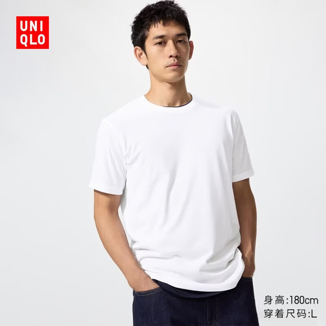 优衣库 482300 快干圆领短袖T恤 白色 L 优衣库快干圆领T恤/短袖男装女装26春夏新款482300
