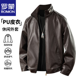 罗蒙 男士PU皮夹克 翻领防风保暖 咖啡色 XL