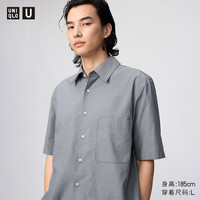  UNIQLO/优衣库 合作款 箱型衬衫