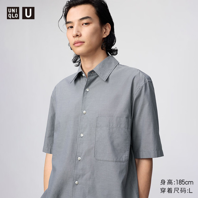 优衣库 合作款箱型短袖衬衫 铅灰色