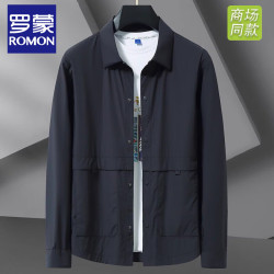 罗蒙 冰丝凉感防晒 深灰色 3XL 男士夹克
