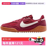 NIKE 女鞋拼接翻毛皮低帮复古休闲板鞋IM5362-600透气